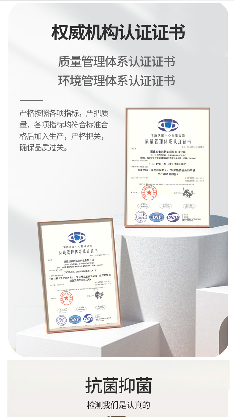 概况_08.jpg