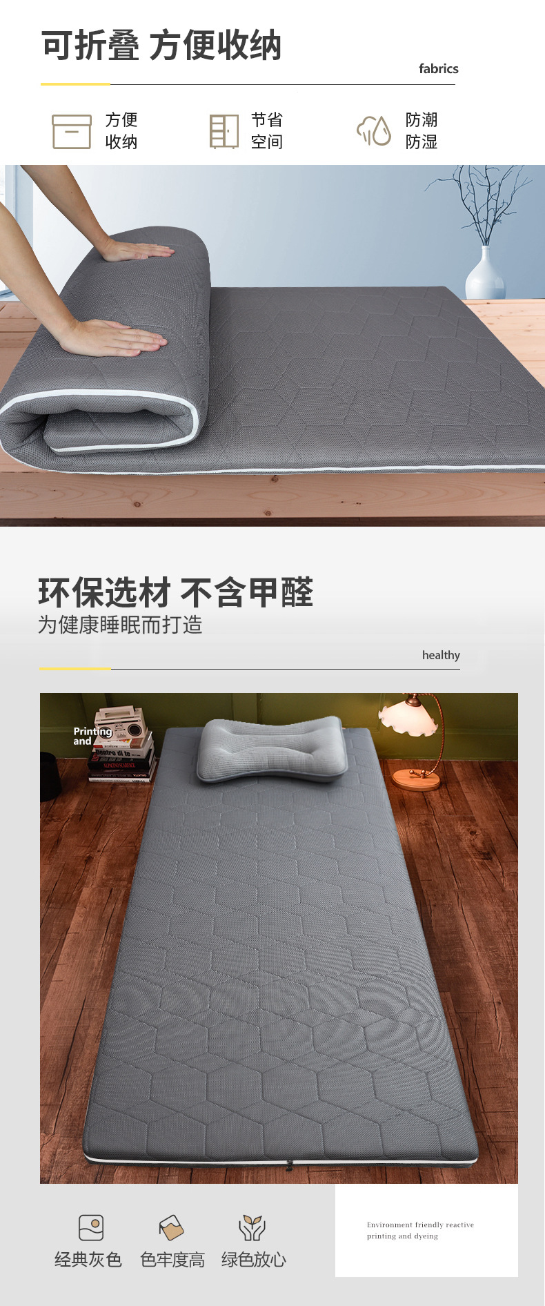 概况_11.jpg